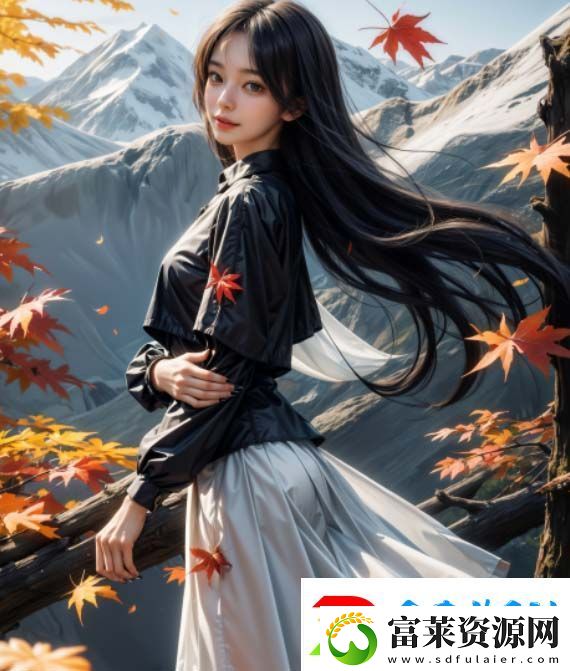 91社：為何它能迅速崛起-成為新時(shí)代社交平臺(tái)的領(lǐng)頭羊