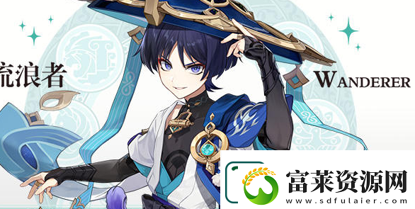原神浮羅囿地靈龕在哪里-原神浮羅囿地靈龕攻略介紹