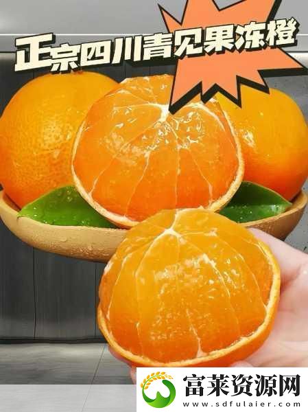九淺一深和左三右三如何搭配成為果凍傳媒代言人