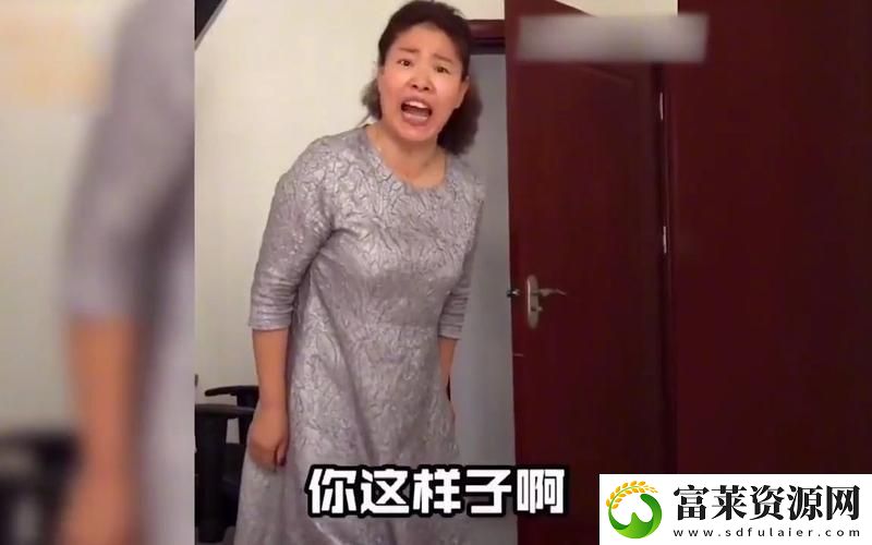 暴躁老媽46集全免費(fèi)：親情與歡笑的完美交融