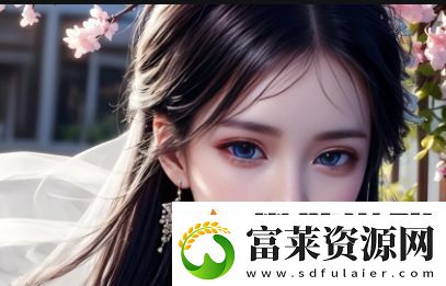 麻豆+亂碼+國產(chǎn)在線觀看
