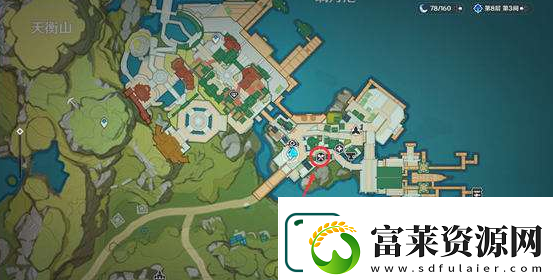 原神身后事銅雀之跡怎么觸發(fā)