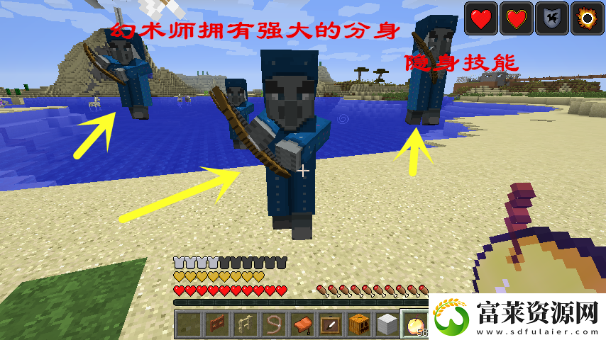 MC隱藏怪物召喚方法我的世界隱藏怪物怎么召喚出來2024軟件教程玩法