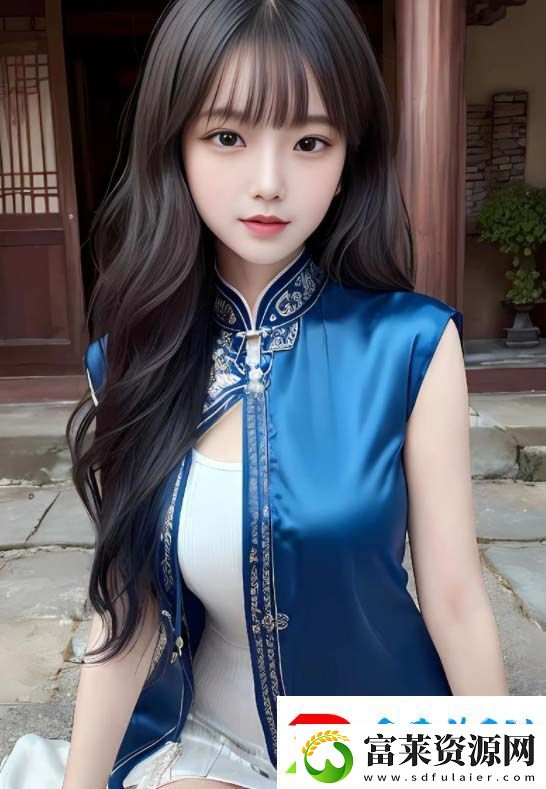 深邃之深