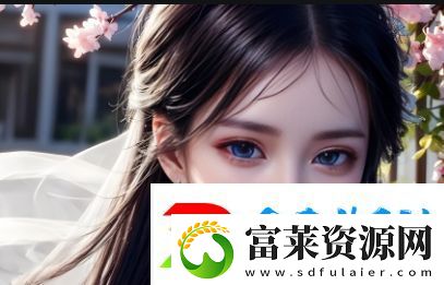 免費(fèi)直播行情站：如何讓你了解最新直播趨勢(shì)和市場(chǎng)變化