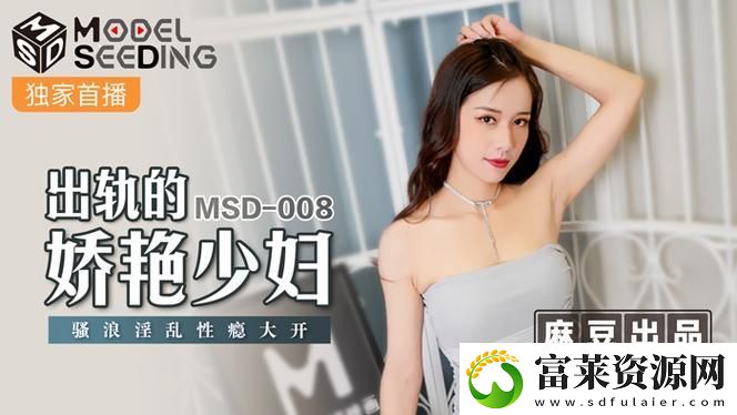 久久久影視文化傳媒有限公司