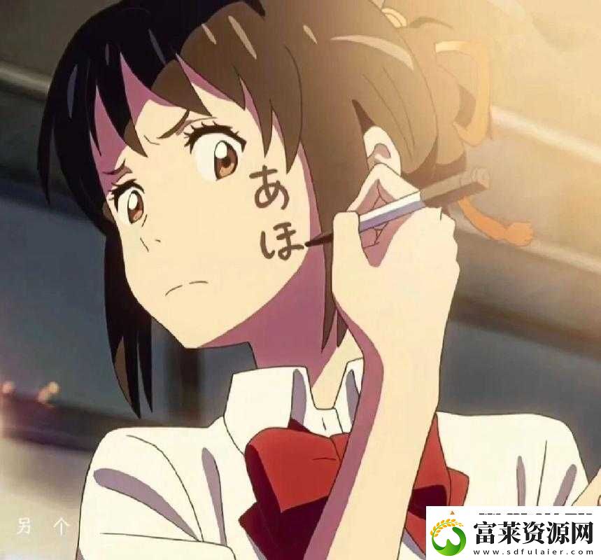 mimi-你的名字密碼-你的密碼軟件教程玩法