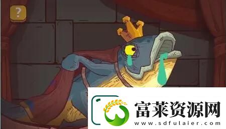 咸魚之王推圖最強(qiáng)陣容-咸魚之王推圖最強(qiáng)陣容最新搭配