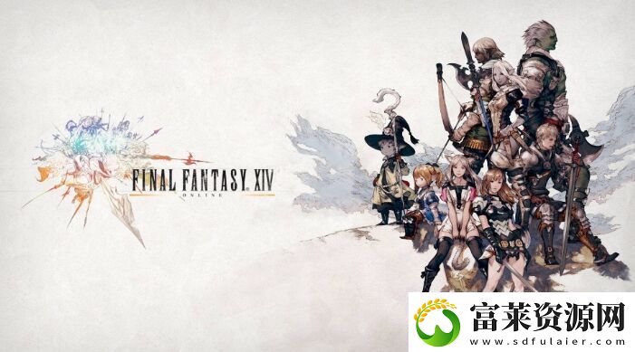 ff14炎靈獸坐騎怎么獲得ff14炎靈獸獲取方法軟件教程玩法