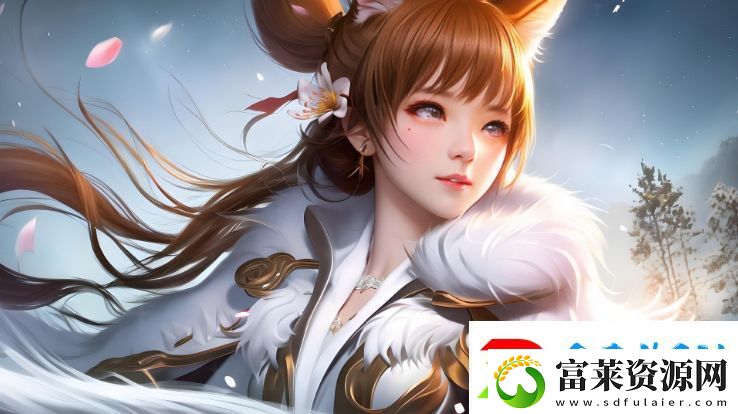 如何免費(fèi)獲取大地資源中文第二頁內(nèi)容：哪些平臺(tái)提供了免費(fèi)的學(xué)習(xí)資源