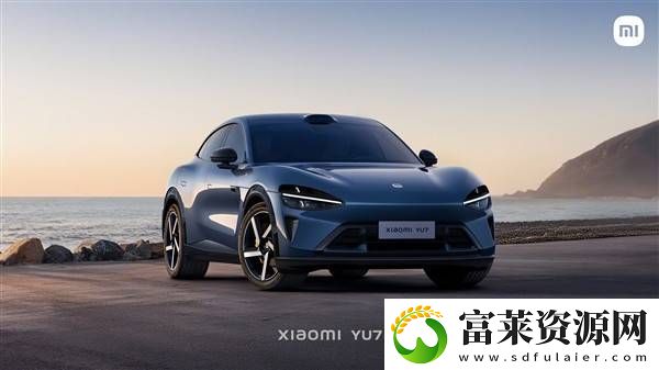 小米YU7路測正酣-雷軍透露：明夏六七月-新車等你來！軟件教程玩法