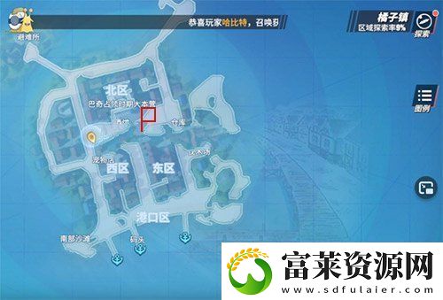 航海王熱血航線神偷之道在哪