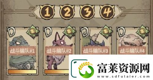 怪獸星球2主祭怎么設(shè)置-怪獸星球2怎么設(shè)置主祭