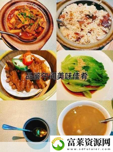 廚房里的溫暖