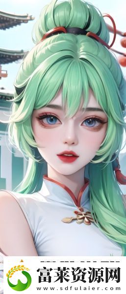 暴躁少女CS:GO視頻大全：展現(xiàn)游戲技巧與情緒波動(dòng)-成為獨(dú)特的游戲博主軟件教程玩法