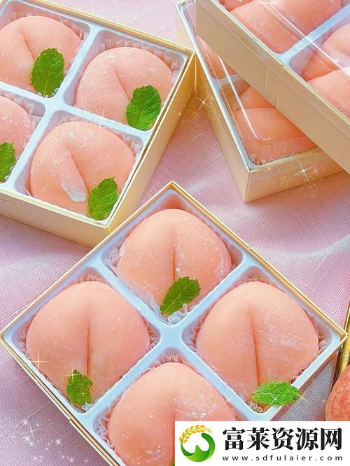 粉色水蜜桃