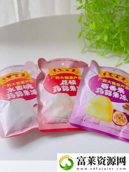 天美麻花果凍星空紅桃
