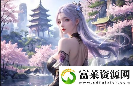 半夜裝睡配合孩子陰陽調(diào)和