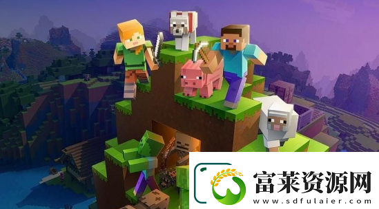 我的世界怎么快速獲得鉆石-快速獲得鉆石方法一覽