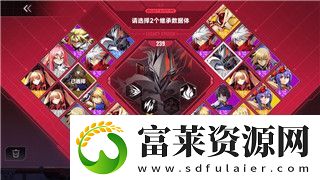 航海王熱血航線美味料理宮保雞丁制作詳解軟件教程玩法