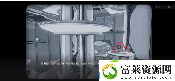 崩壞星穹鐵道觸不可及怎么做