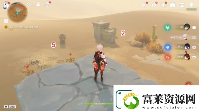 原神千柱的花園怎么解鎖