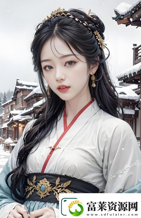 電影豐滿的妻