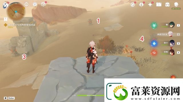 原神千柱的花園怎么解鎖