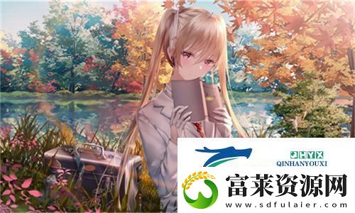 高爾夫生活樂趣！我成了大家的高爾夫球洞軟件教程玩法
