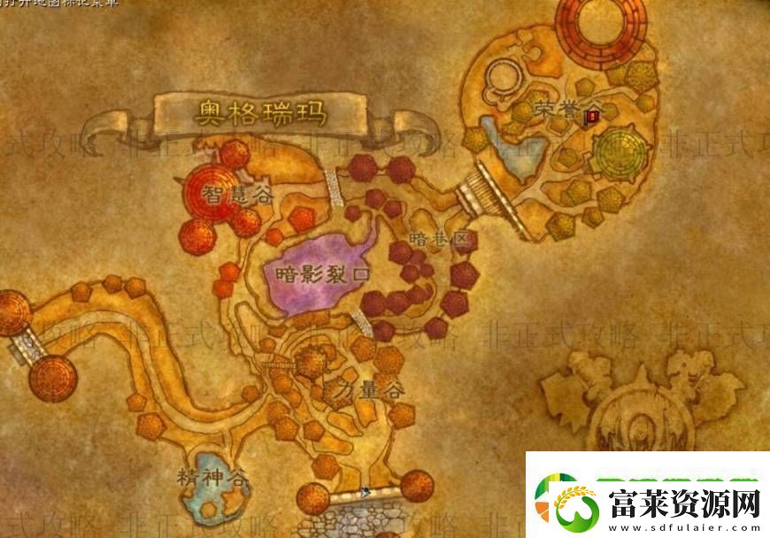 魔獸世界侏儒工程學在哪學技能