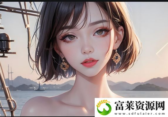 如何通過西瓜平臺免費觀看櫻花電影大全