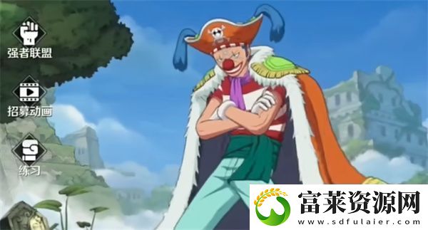 航海王壯志雄心巴奇碎片獲取方法軟件教程玩法