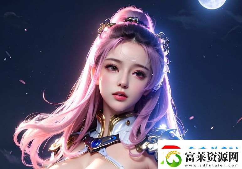 如何免費觀看兄弟的女人2正版電視劇