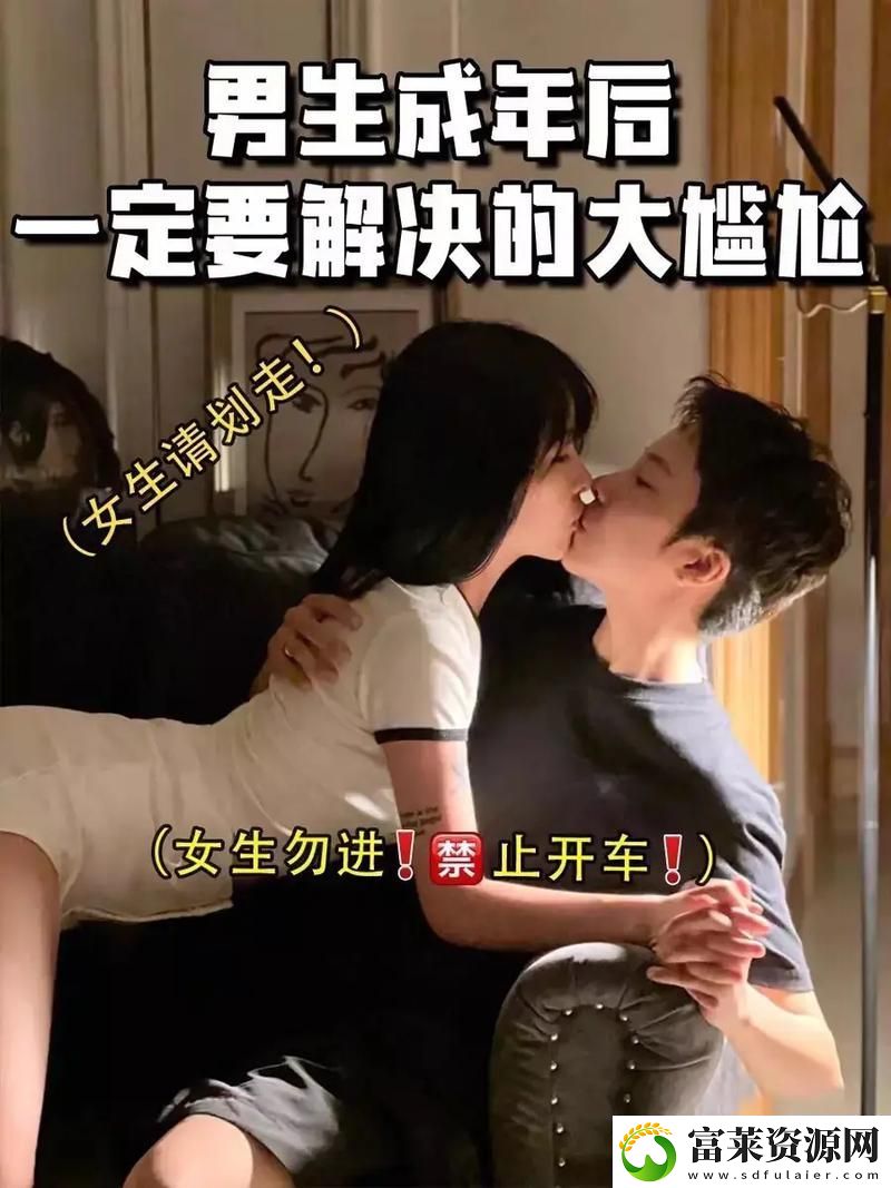 兩個奶頭被吃得又翹又腫特別疼