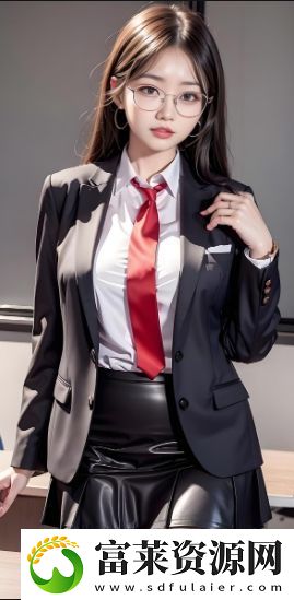 如何在日常生活中體驗(yàn)“我與子初嘗云雨快樂”的幸福感