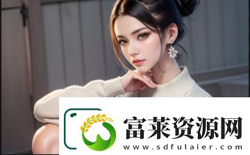 吃什么食物可以提高泌乳素