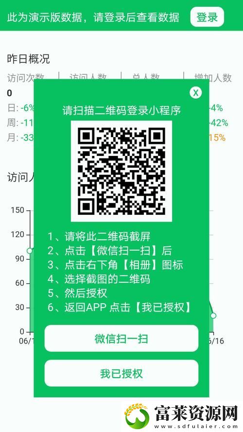 女生邁開(kāi)腿開(kāi)撲克視頻APP：探索新時(shí)代的女性勇氣與娛樂(lè)自由軟件教程玩法