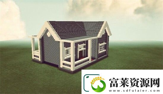 我的世界創(chuàng)意雙面屋教程