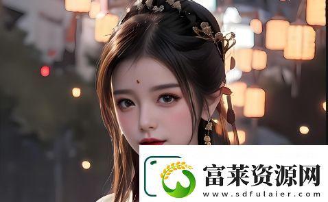 姐姐動漫在線觀看動漫第8集劇情如何發(fā)展