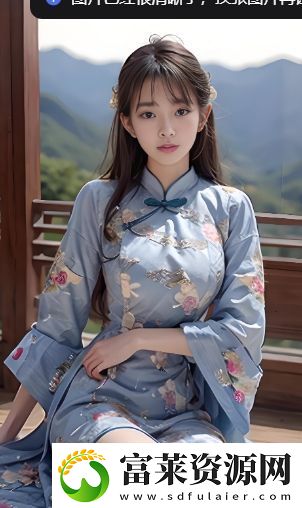 大地資源8在線影視免費觀看平臺