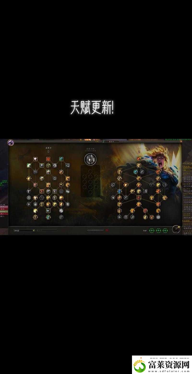 魔獸世界8.0版本射擊獵人技能全面解析