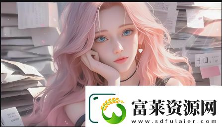 CF怎么改名
