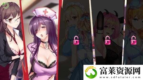 國(guó)產(chǎn)做受-69-高潮游戲之獨(dú)特魅力與極致體驗(yàn)軟件教程玩法
