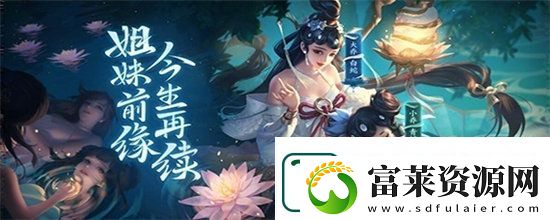 王者榮耀大喬肉裝怎么出-大喬全肉出裝攻略