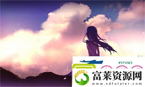 溫暖綻放父親有力挺送女兒的花園如夢(mèng)似幻：愛的傳承與成長(zhǎng)軟件教程玩法