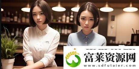 如何在戀愛中實現(xiàn)親密關(guān)系軟件教程玩法