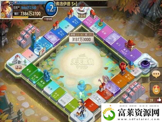 天天斗富翁-深入剖析戰(zhàn)斗模式-揭秘策略與運(yùn)氣并重的較量之道軟件教程玩法