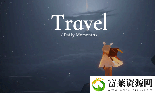 光遇游戲中的暴風眼位置在哪