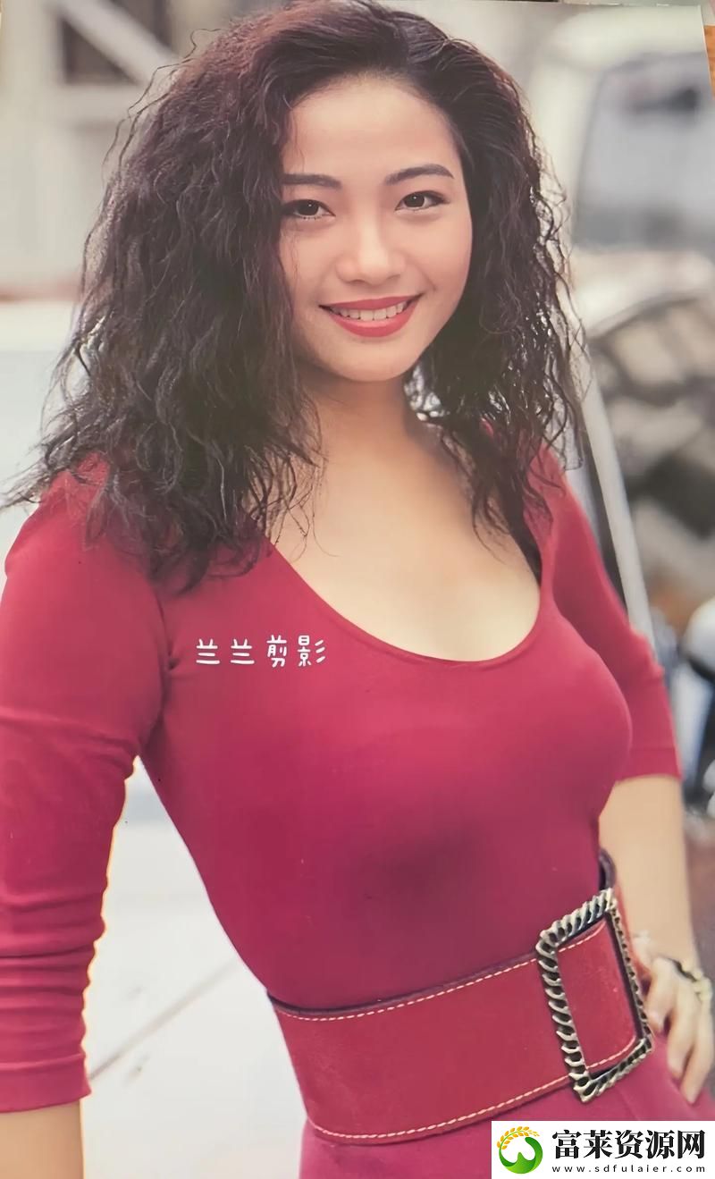 品嘗朋友嬌媚的迷人風(fēng)情：在友情中綻放的美麗