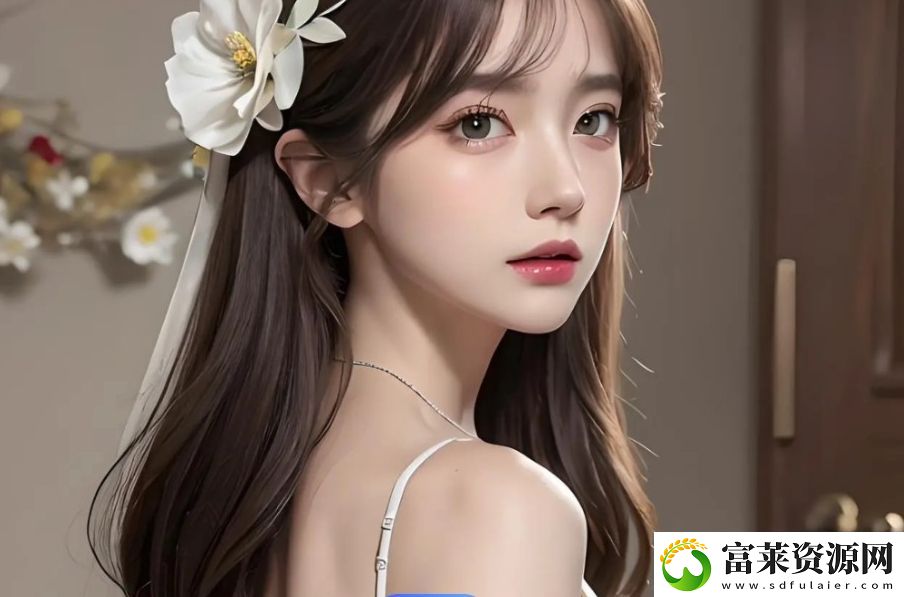朋友夫婦